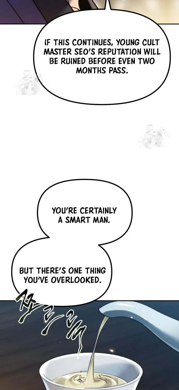 Chronicles of the Demon Faction Chapter 156 - page 104