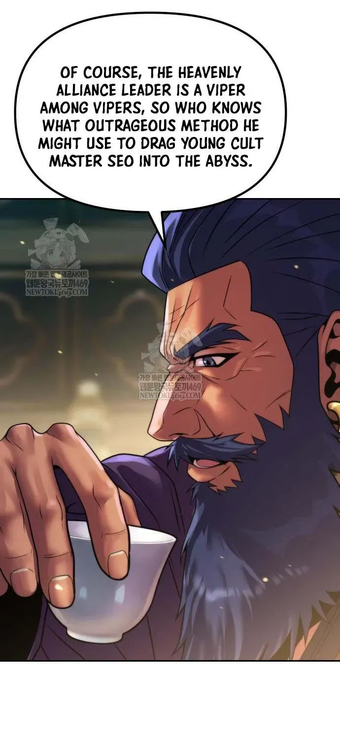 Chronicles of the Demon Faction Chapter 156 - page 109