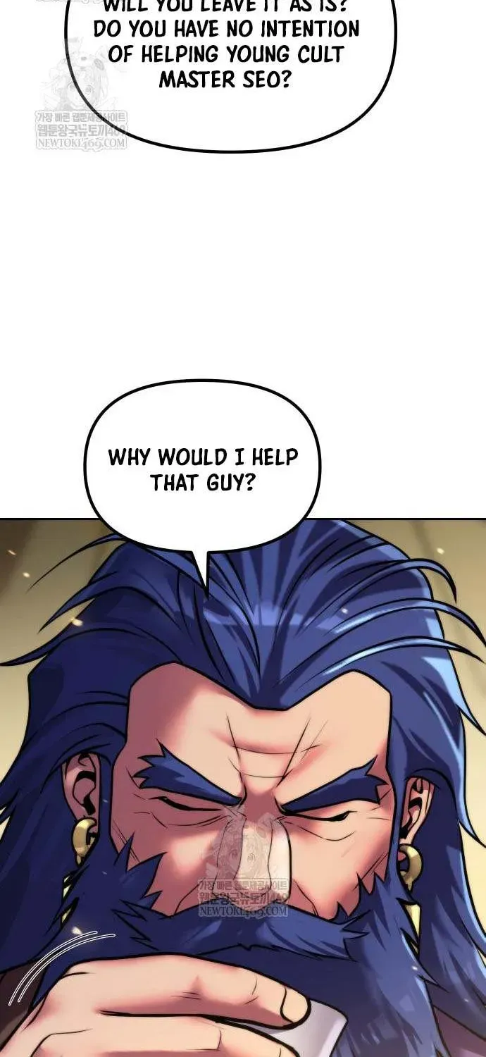 Chronicles of the Demon Faction Chapter 156 - page 111