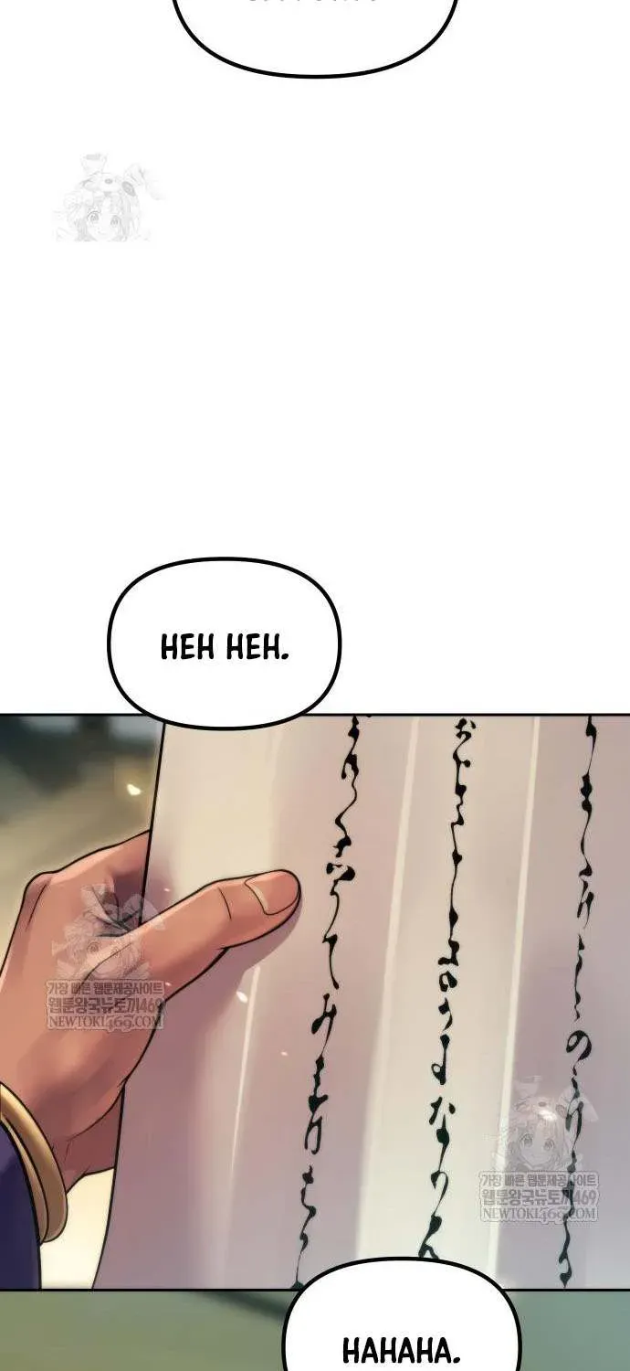 Chronicles of the Demon Faction Chapter 156 - page 115