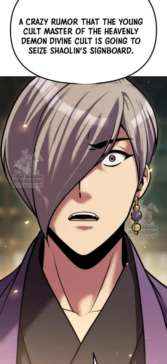 Chronicles of the Demon Faction Chapter 156 - page 120