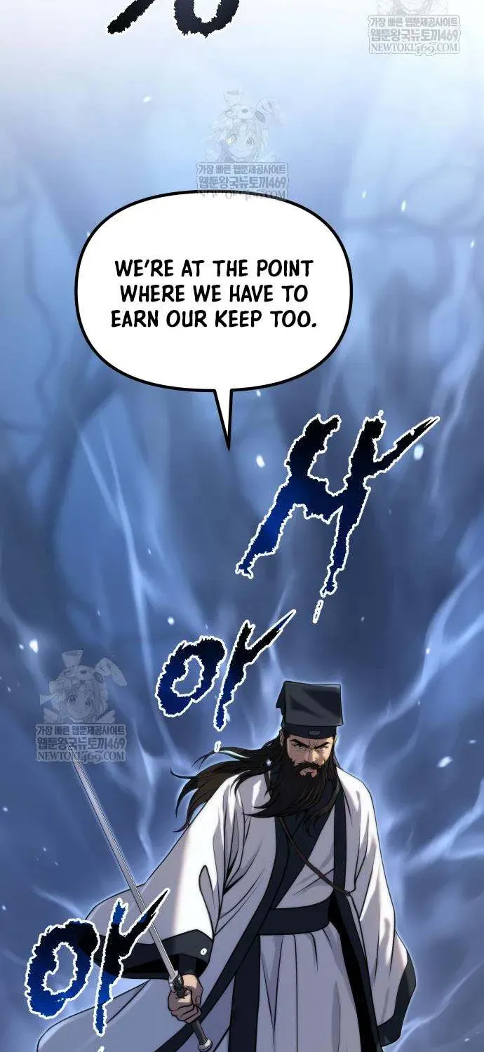 Chronicles of the Demon Faction Chapter 156 - page 16