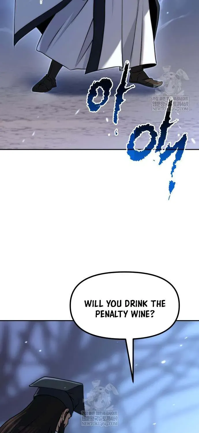 Chronicles of the Demon Faction Chapter 156 - page 17