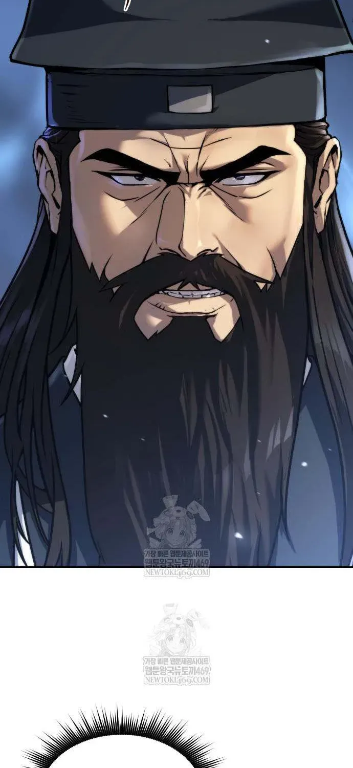 Chronicles of the Demon Faction Chapter 156 - page 20