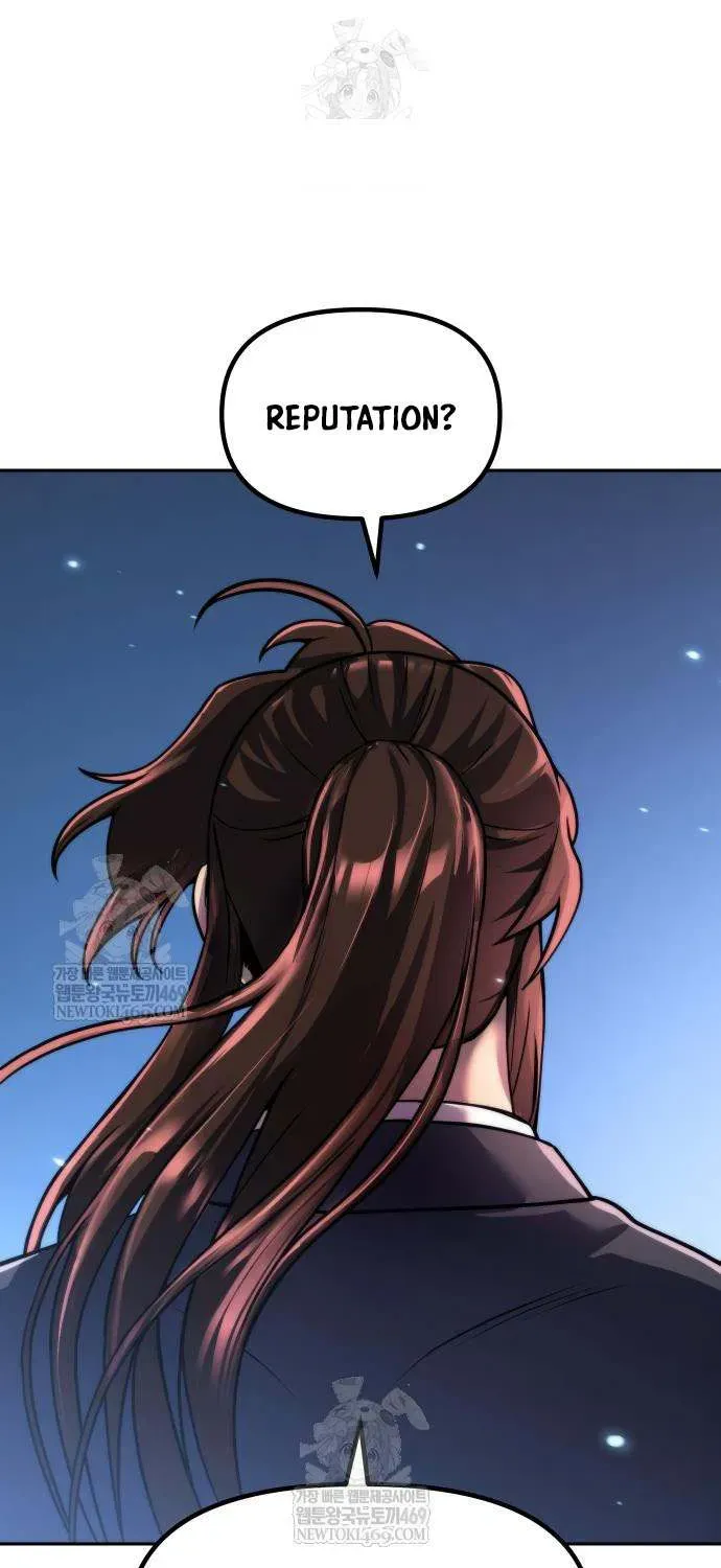 Chronicles of the Demon Faction Chapter 156 - page 24