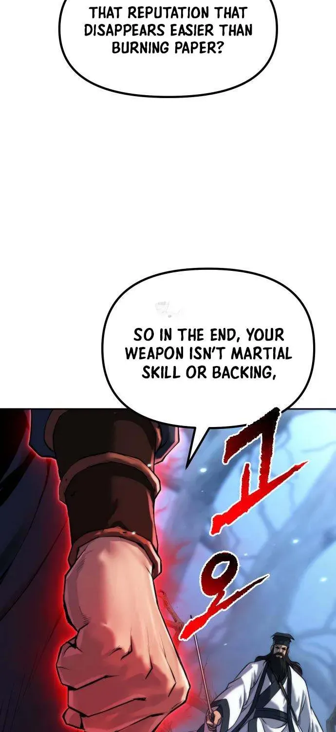 Chronicles of the Demon Faction Chapter 156 - page 25