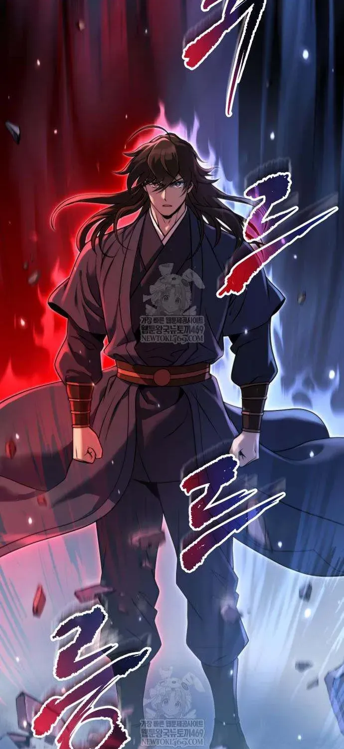 Chronicles of the Demon Faction Chapter 156 - page 27