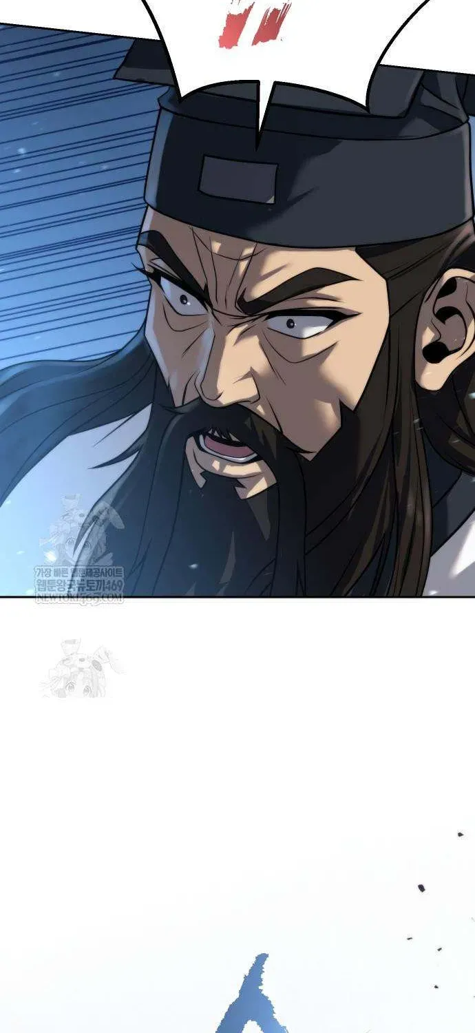 Chronicles of the Demon Faction Chapter 156 - page 30