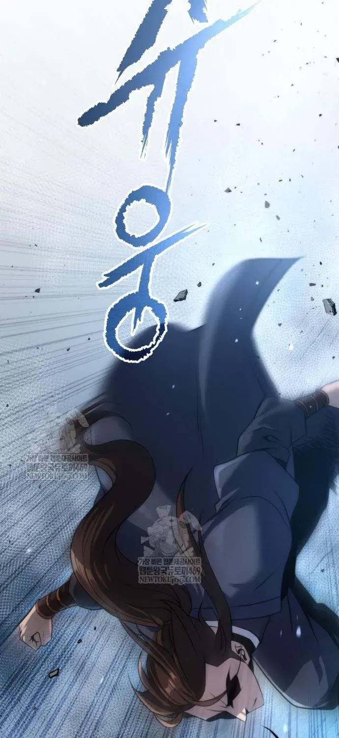 Chronicles of the Demon Faction Chapter 156 - page 31