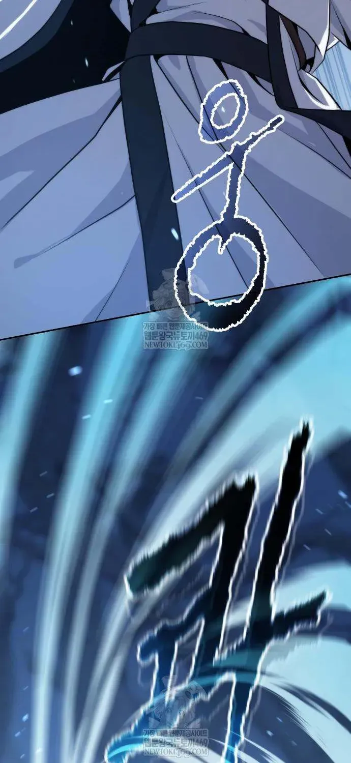 Chronicles of the Demon Faction Chapter 156 - page 34