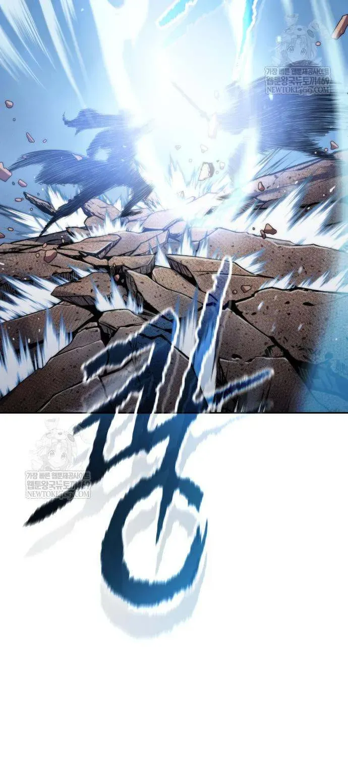 Chronicles of the Demon Faction Chapter 156 - page 36