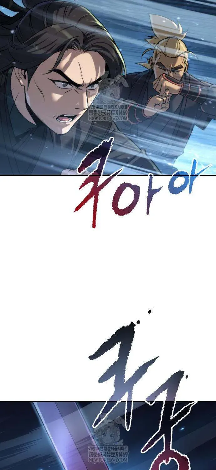 Chronicles of the Demon Faction Chapter 156 - page 38