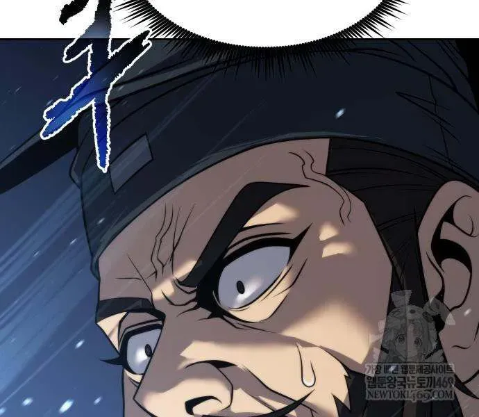 Chronicles of the Demon Faction Chapter 156 - page 42