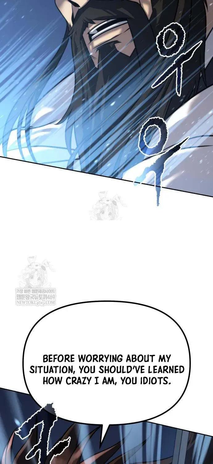 Chronicles of the Demon Faction Chapter 156 - page 43