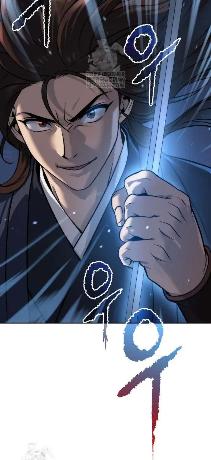 Chronicles of the Demon Faction Chapter 156 - page 44