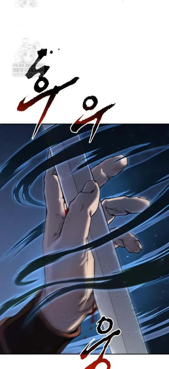 Chronicles of the Demon Faction Chapter 156 - page 45