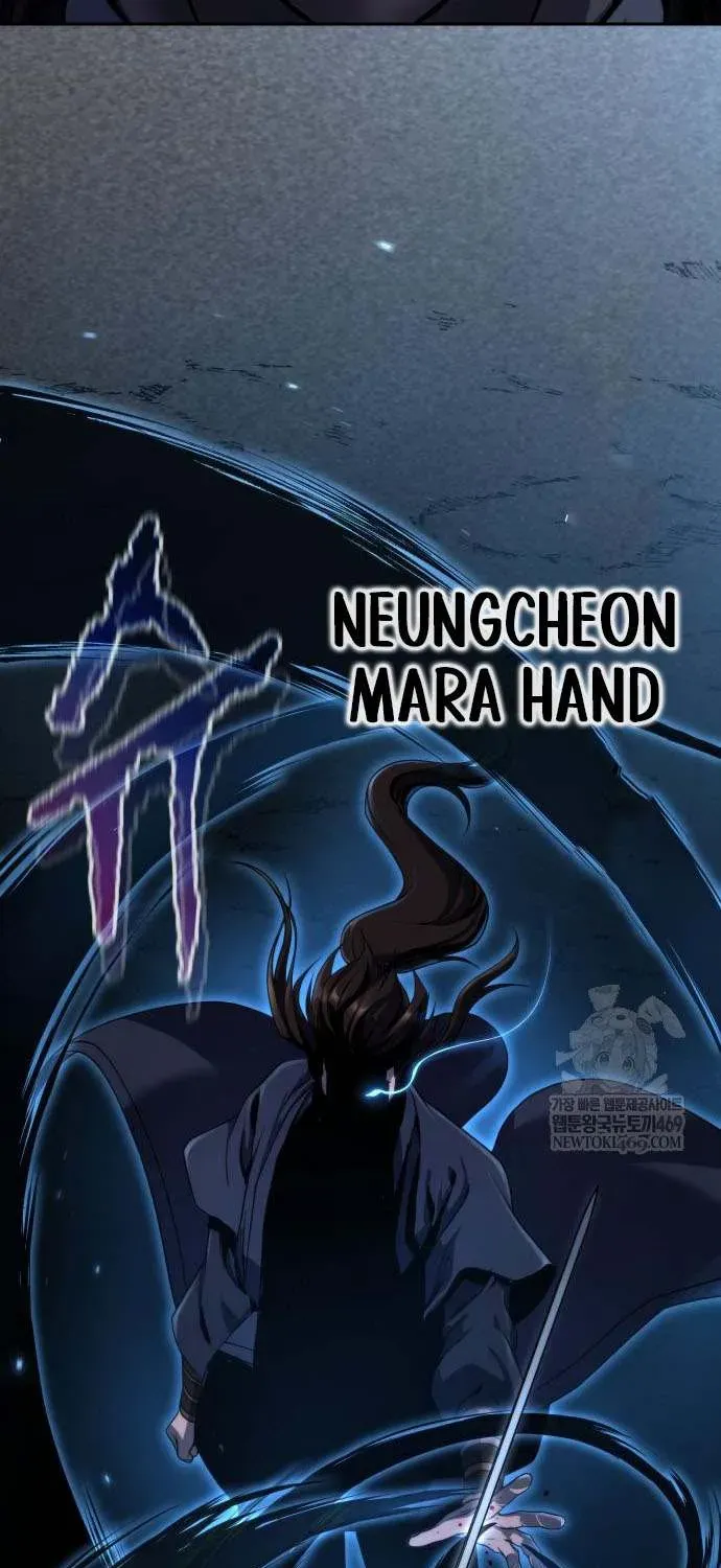 Chronicles of the Demon Faction Chapter 156 - page 47