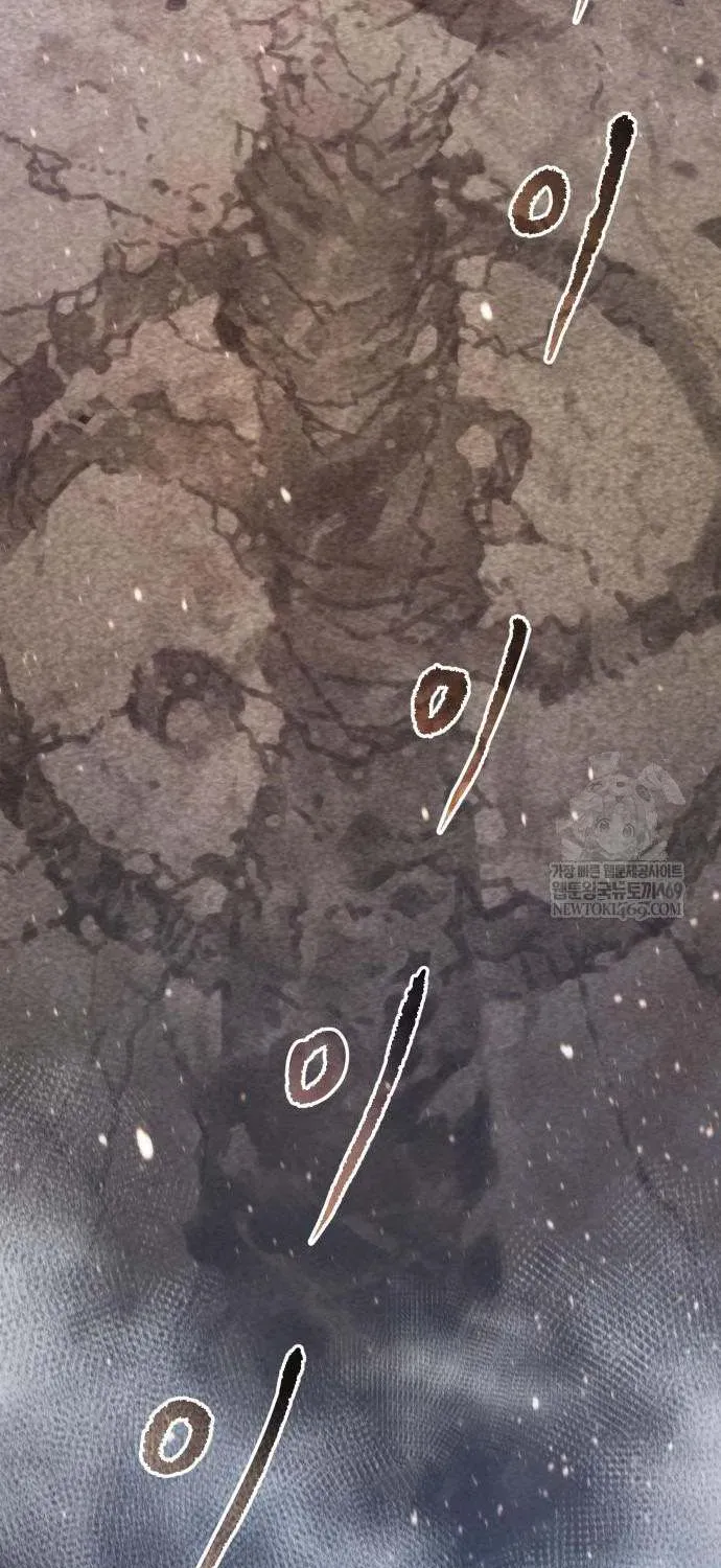 Chronicles of the Demon Faction Chapter 156 - page 54