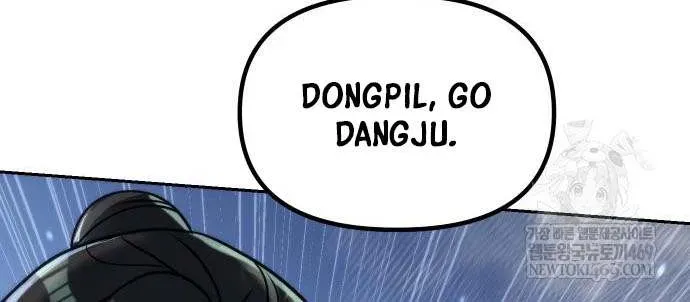 Chronicles of the Demon Faction Chapter 156 - page 56