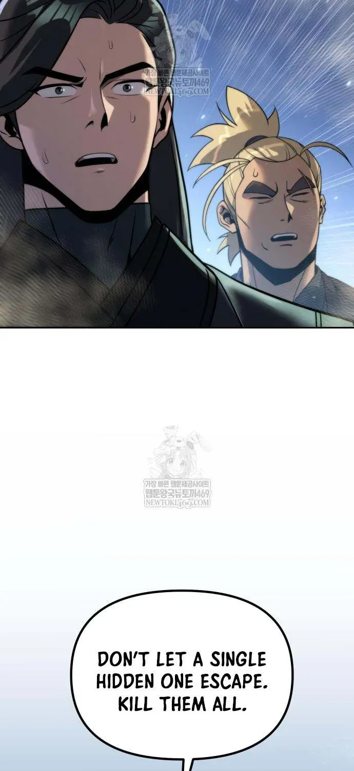 Chronicles of the Demon Faction Chapter 156 - page 57