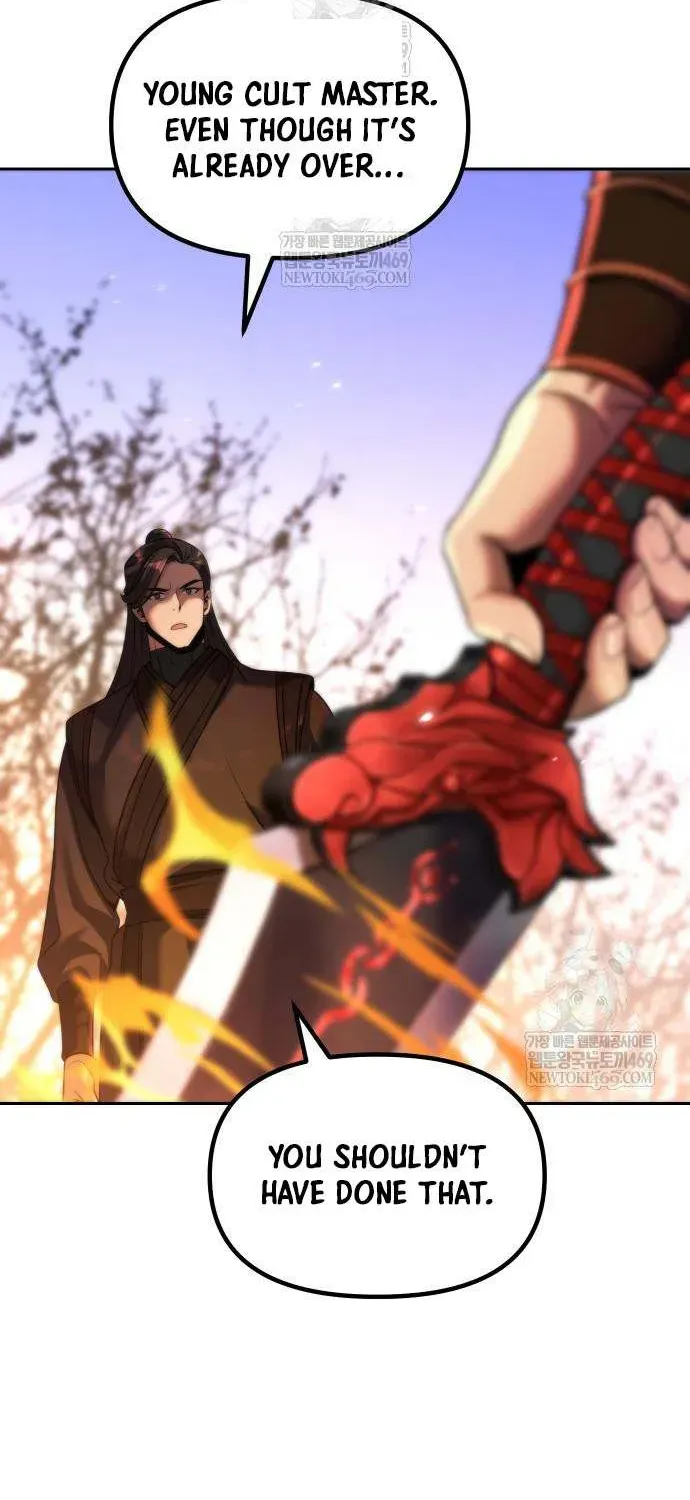 Chronicles of the Demon Faction Chapter 156 - page 65