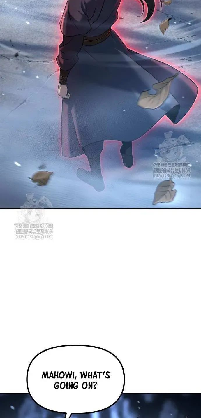 Chronicles of the Demon Faction Chapter 156 - page 7