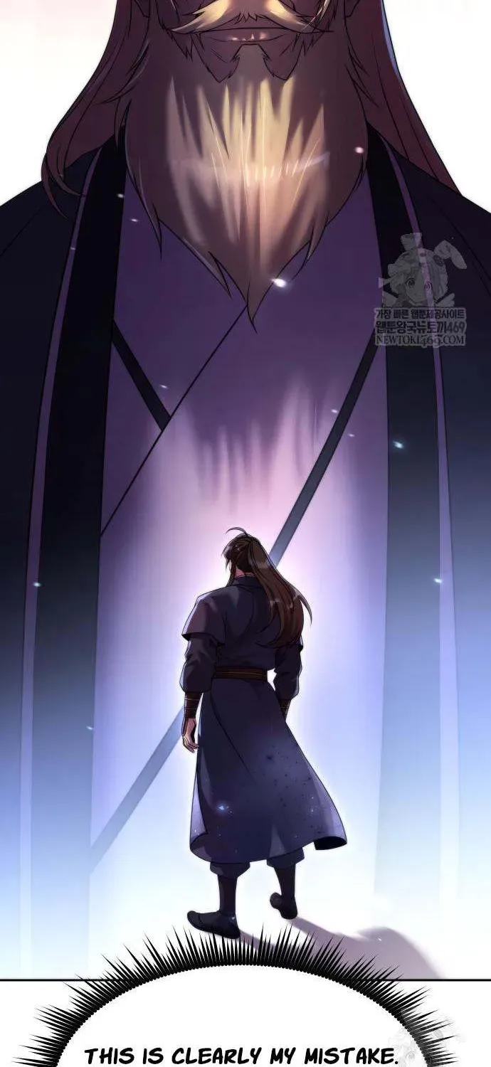 Chronicles of the Demon Faction Chapter 156 - page 74