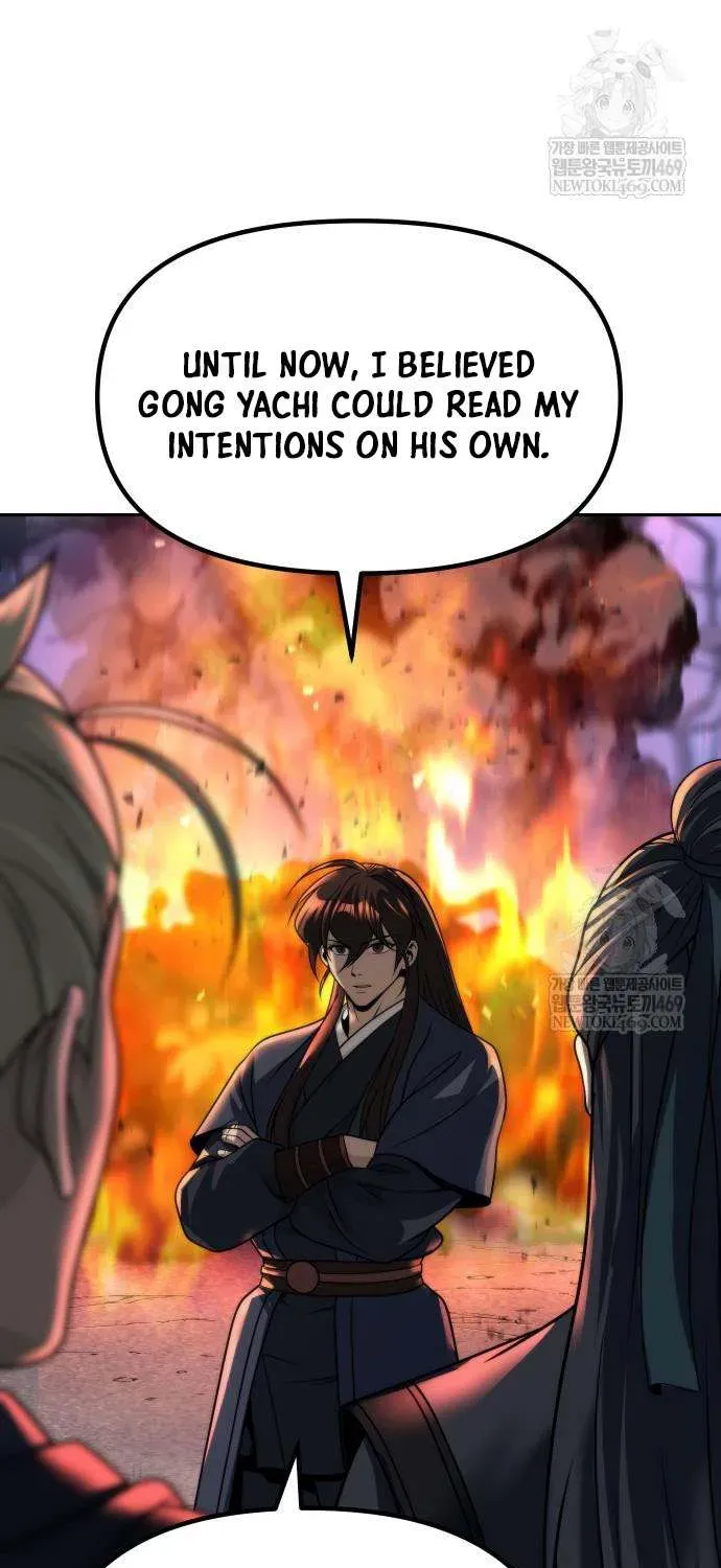 Chronicles of the Demon Faction Chapter 156 - page 78