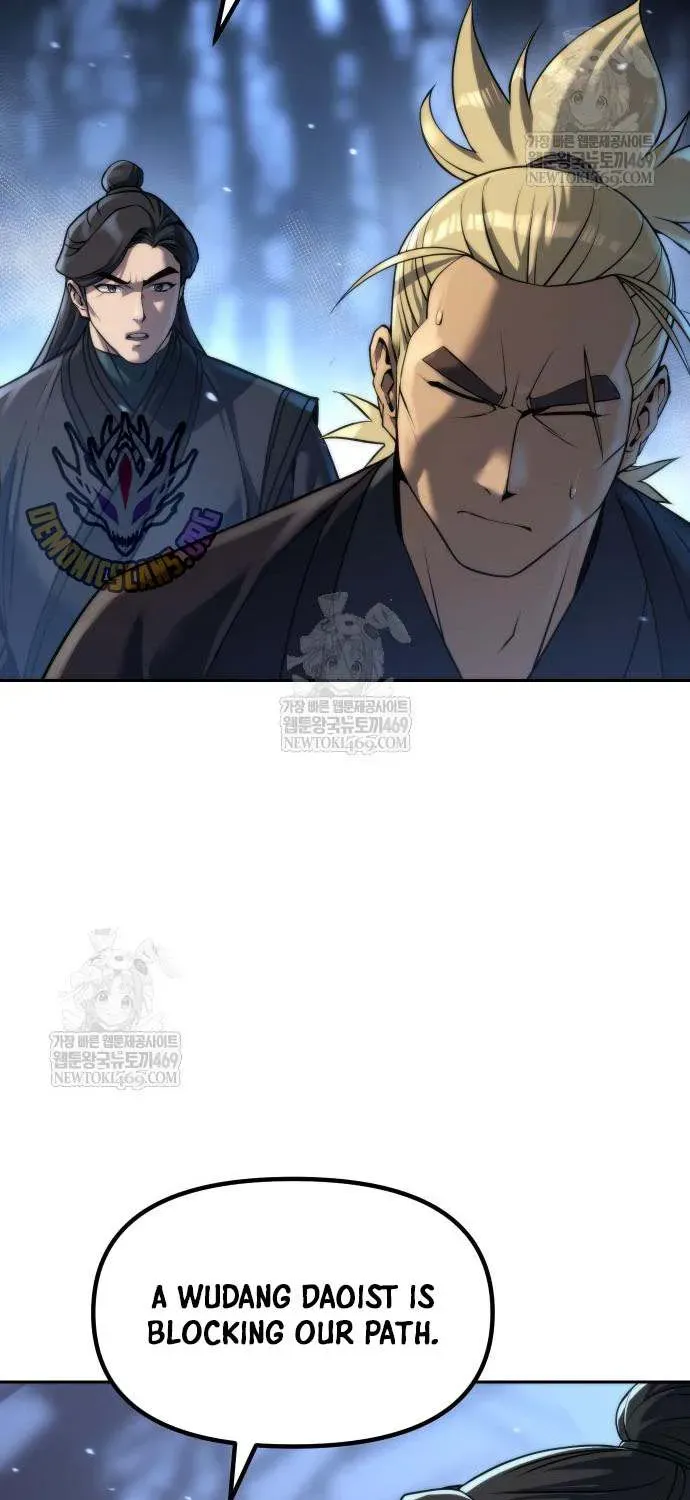 Chronicles of the Demon Faction Chapter 156 - page 8