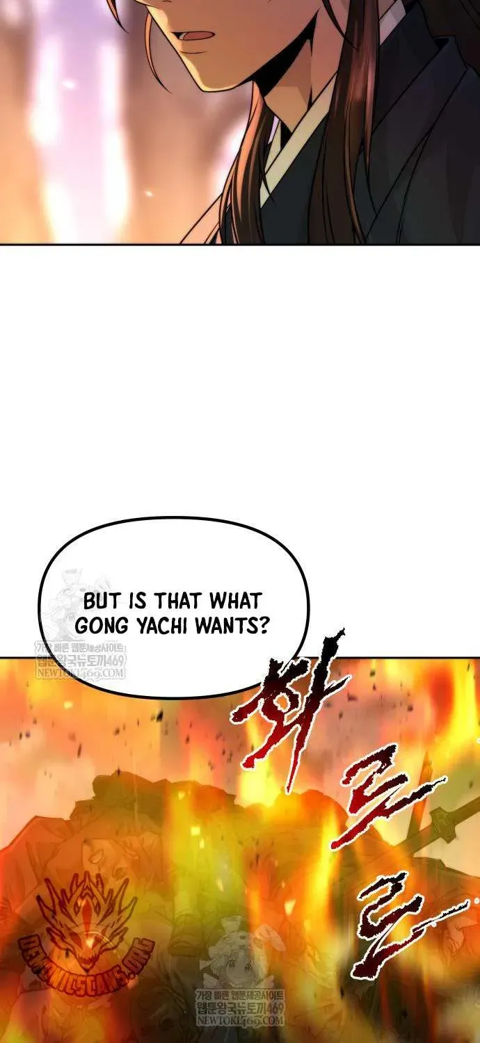 Chronicles of the Demon Faction Chapter 156 - page 80