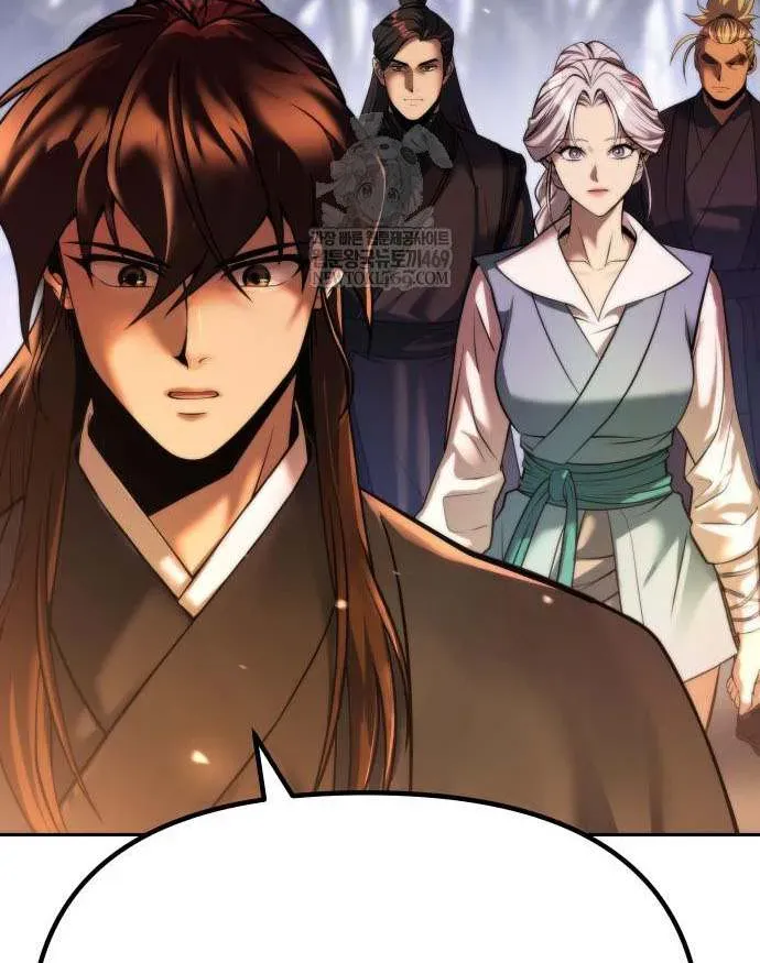 Chronicles of the Demon Faction Chapter 156 - page 84