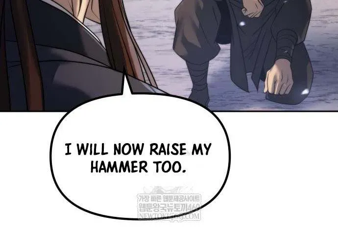 Chronicles of the Demon Faction Chapter 156 - page 91