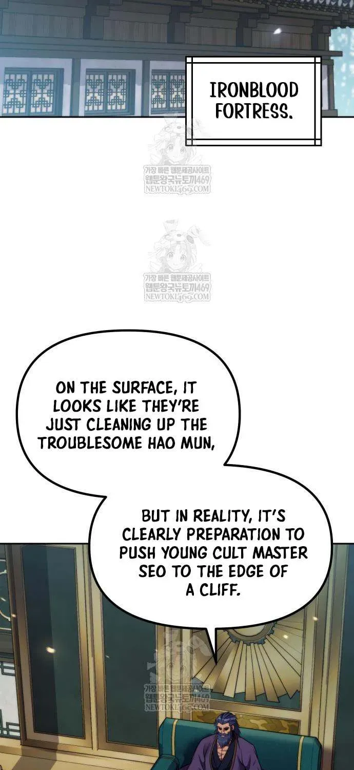 Chronicles of the Demon Faction Chapter 156 - page 96