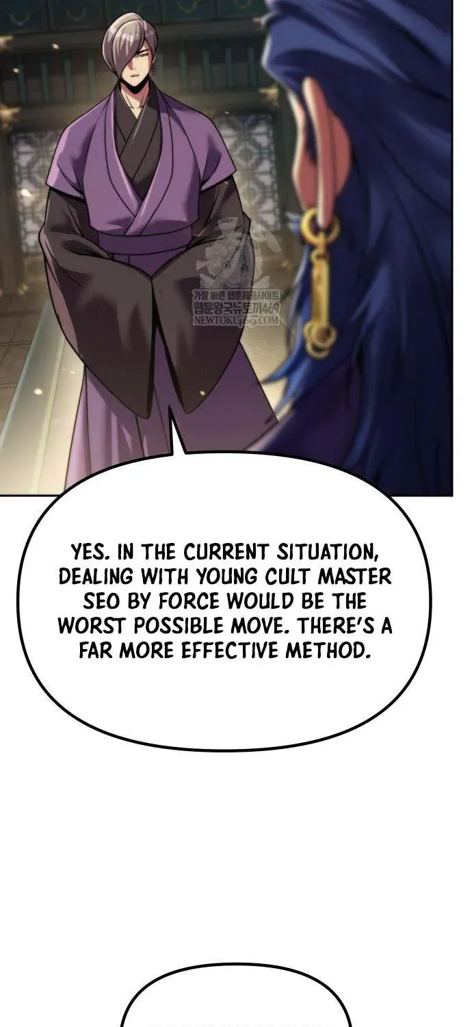 Chronicles of the Demon Faction Chapter 156 - page 99