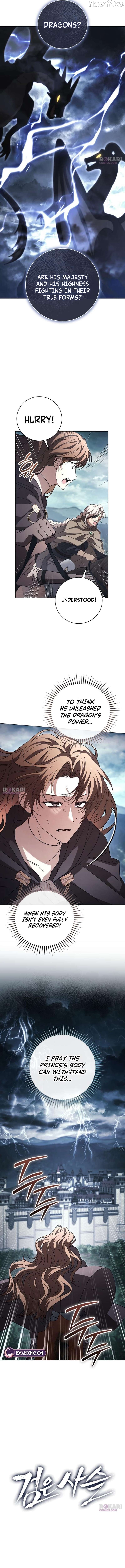 Black Chain Chapter 77 - page 2