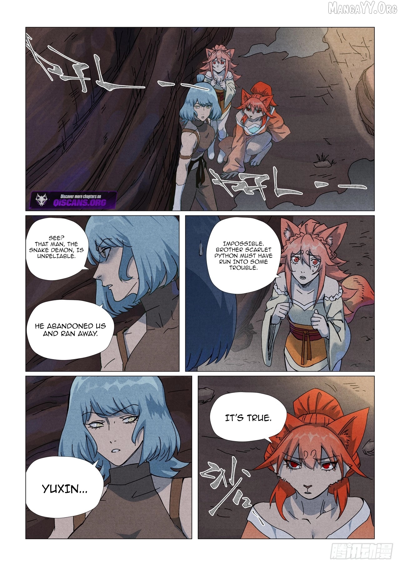 Tales of Demons and Gods Chapter 512.6 - page 5
