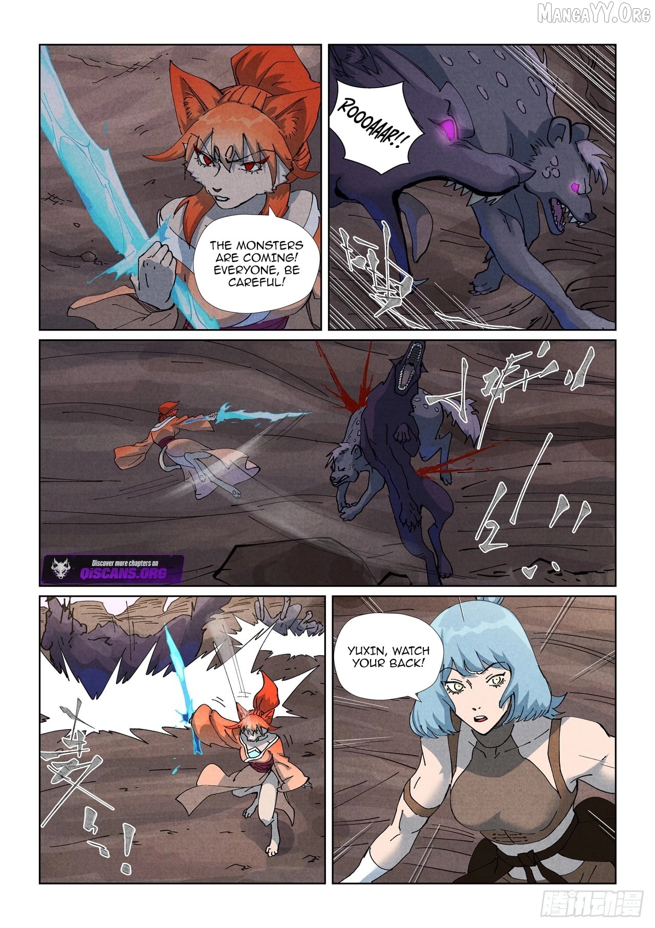 Tales of Demons and Gods Chapter 512.6 - page 7