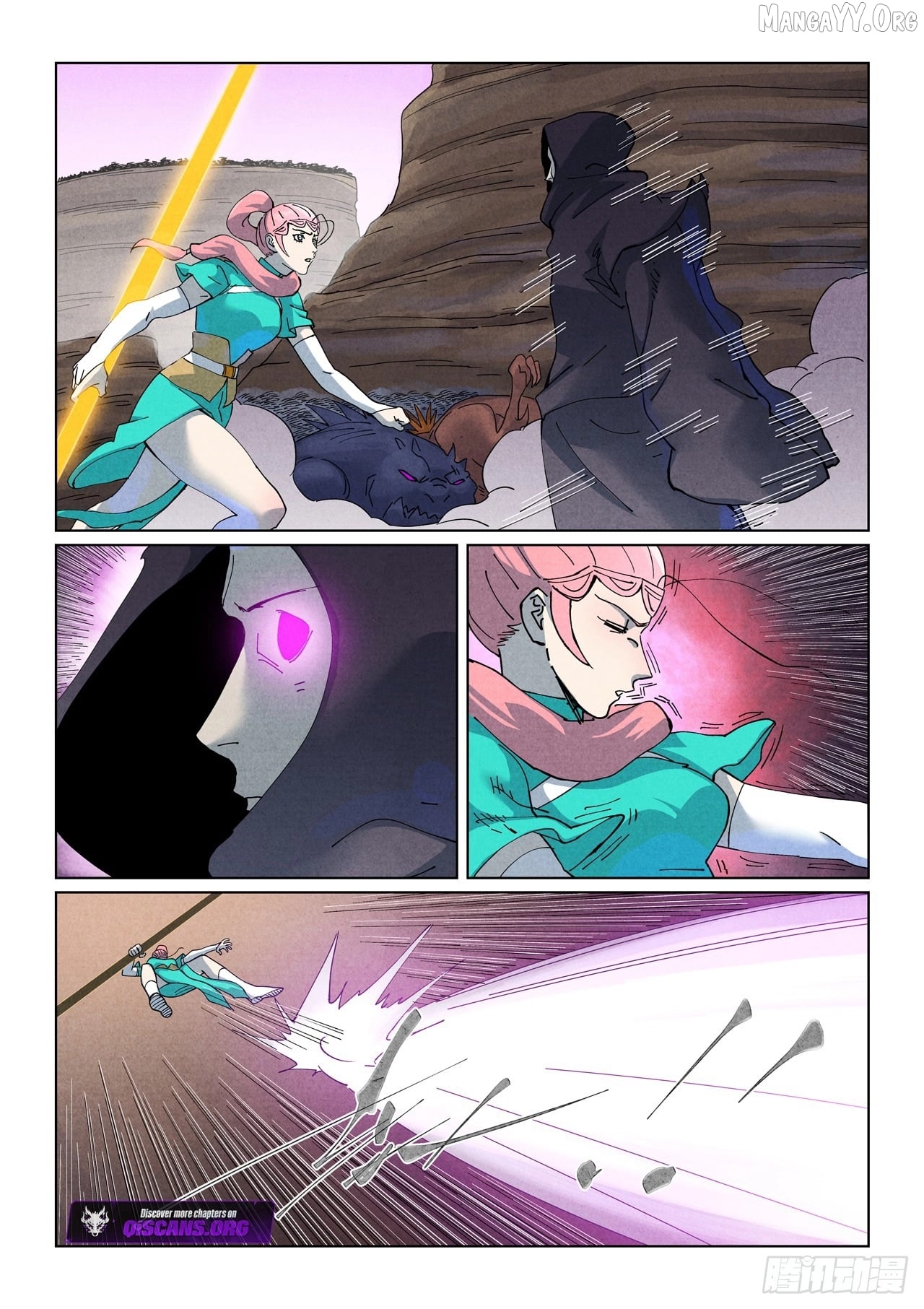Tales of Demons and Gods Chapter 513.1 - page 8