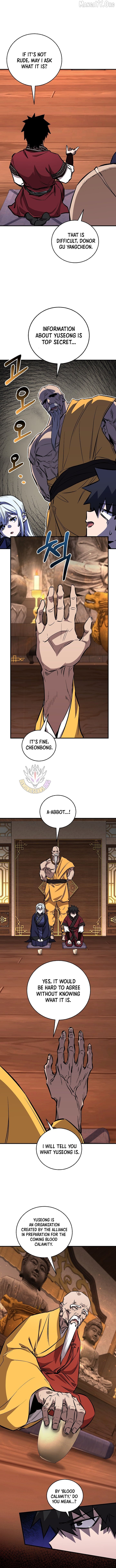 Childhood Friend of the Zenith Chapter 93 - page 5