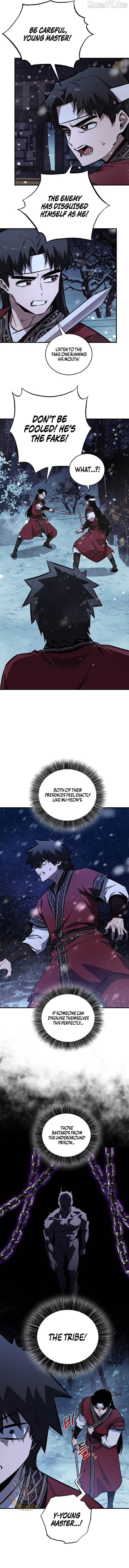 Childhood Friend of the Zenith Chapter 94 - page 10