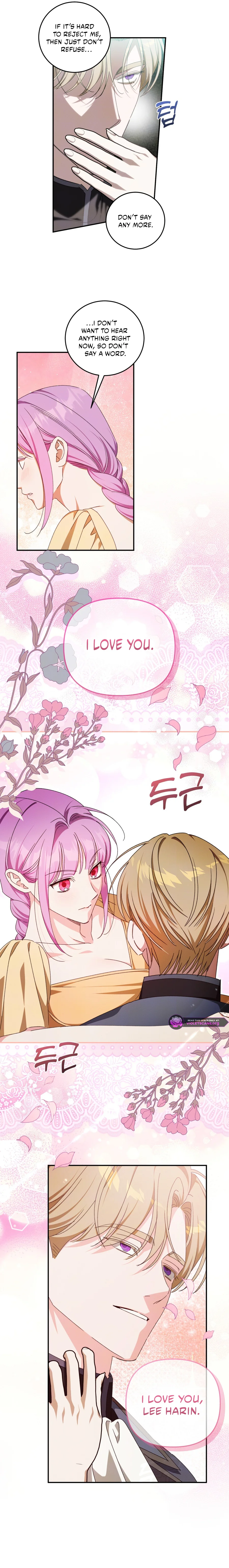 How to Protect the Master of the Monster Mansion Chapter 87 - page 3