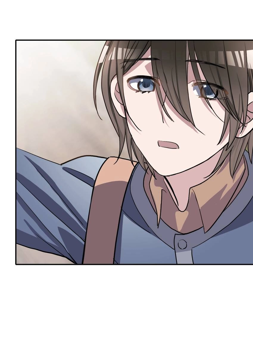 The Butterfly Of Malice Chapter 37 - page 11