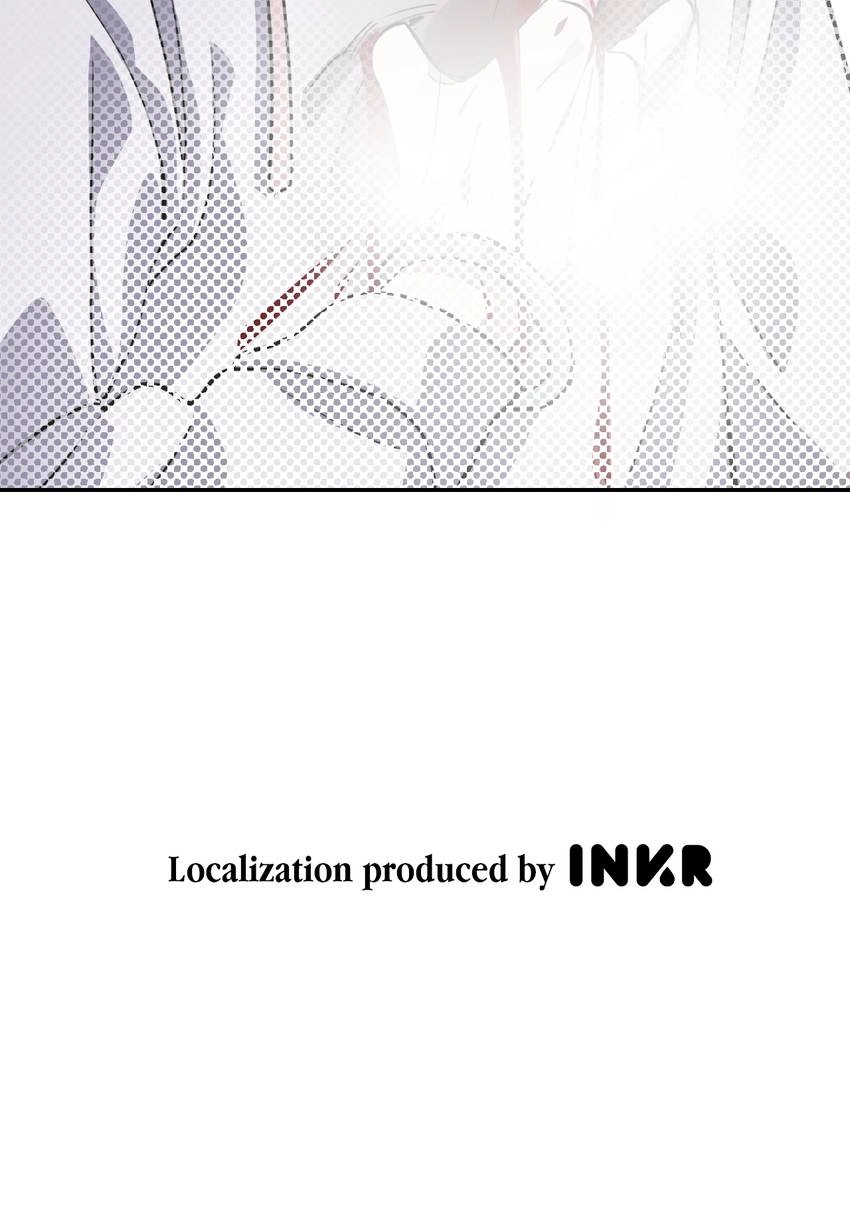 The Butterfly Of Malice Chapter 37 - page 17