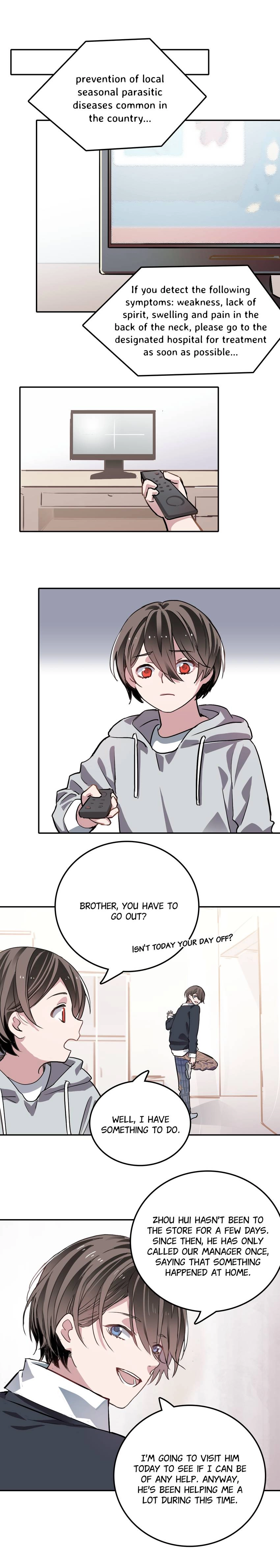 The Butterfly Of Malice Chapter 15 - page 17