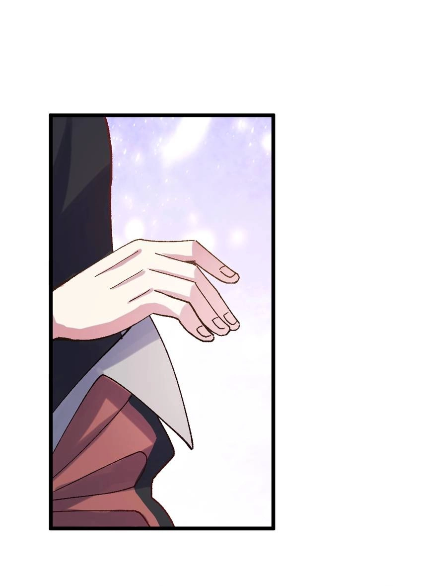 The Butterfly Of Malice Chapter 54 - page 25