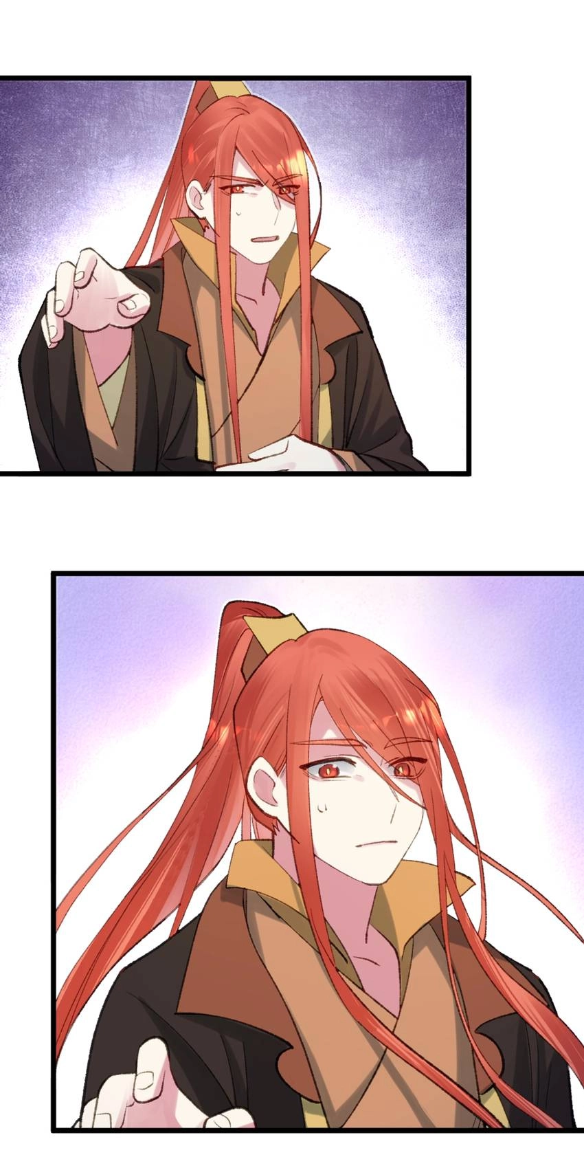 The Butterfly Of Malice Chapter 63 - page 20