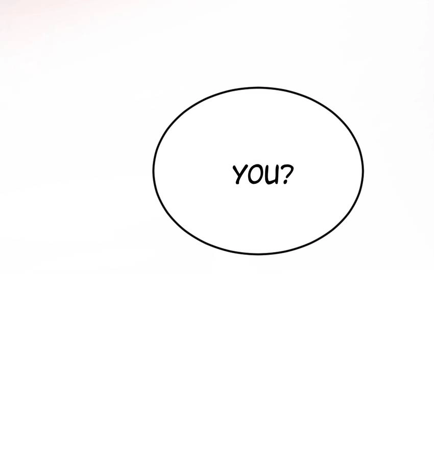 The Butterfly Of Malice Chapter 57 - page 12