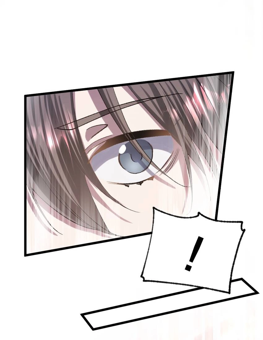 The Butterfly Of Malice Chapter 57 - page 13