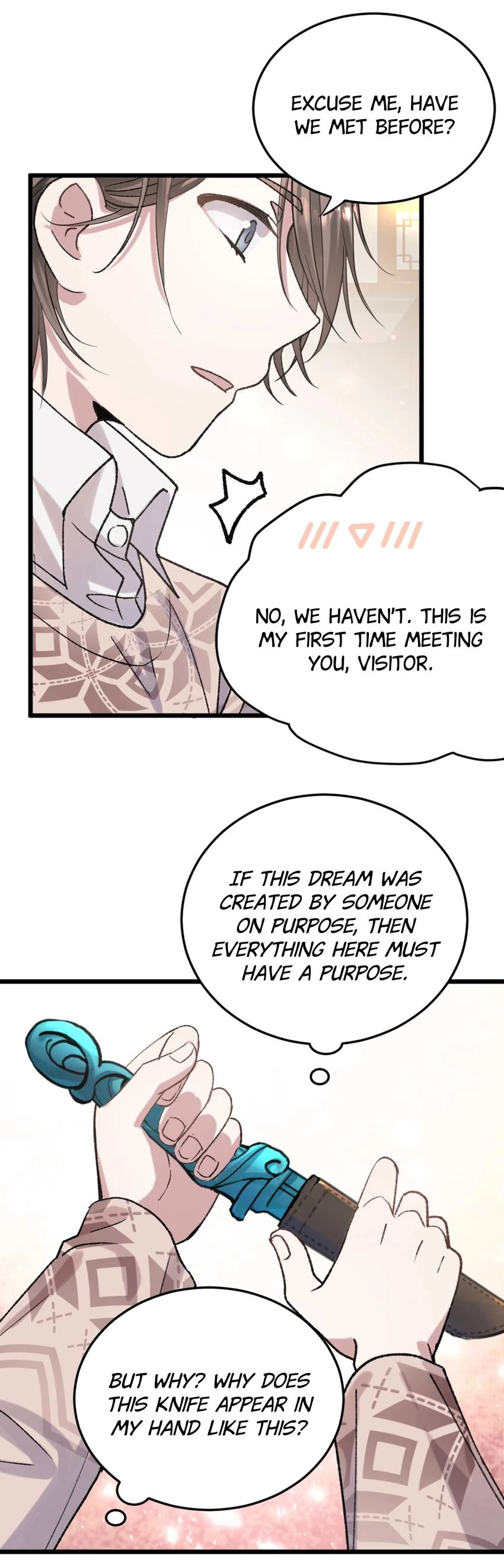 The Butterfly Of Malice Chapter 57 - page 17