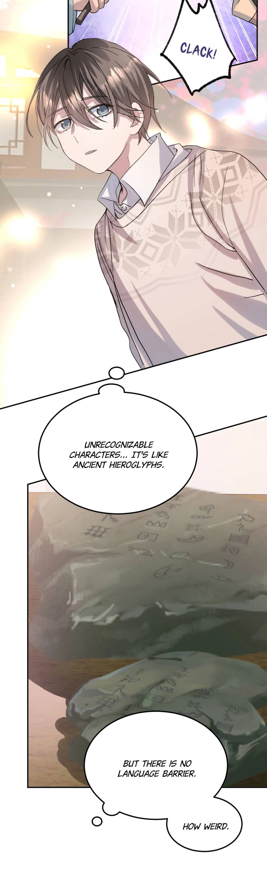 The Butterfly Of Malice Chapter 56 - page 4